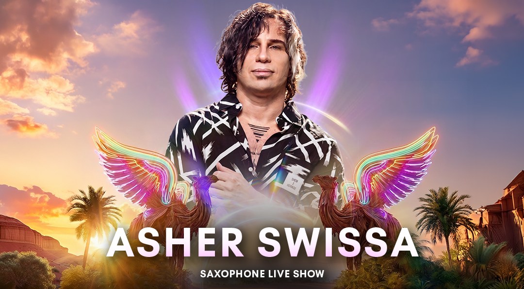 ASHER SWISSA