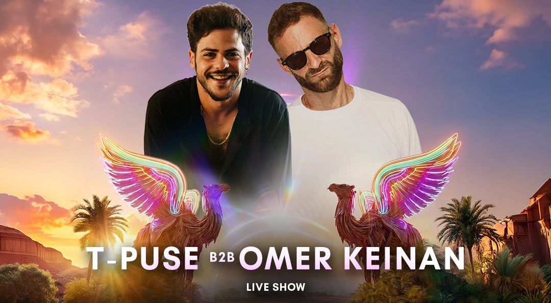 T-PUSE B2B OMER KEINAN
